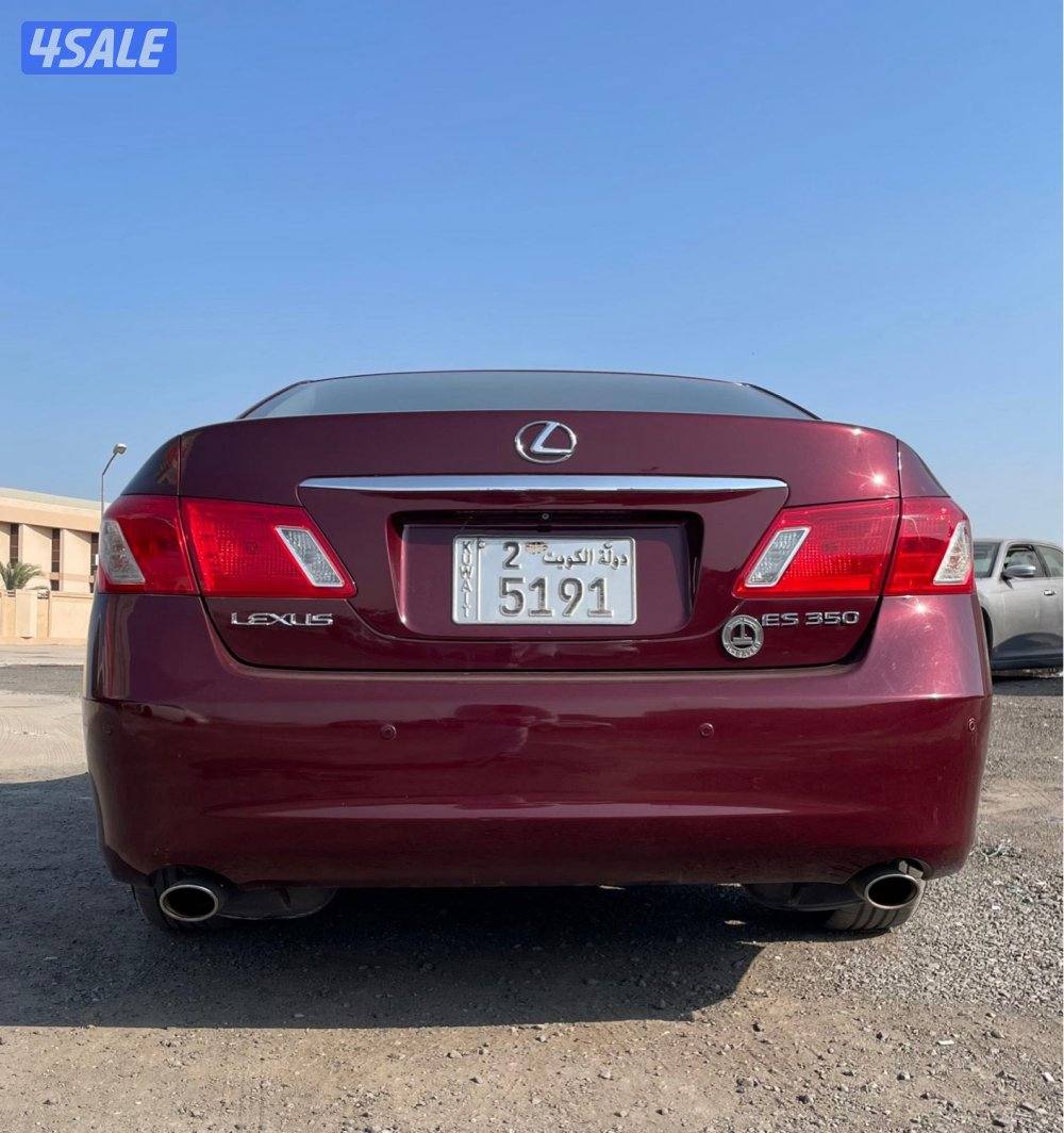 بحالة نادرة وممشى قليل3