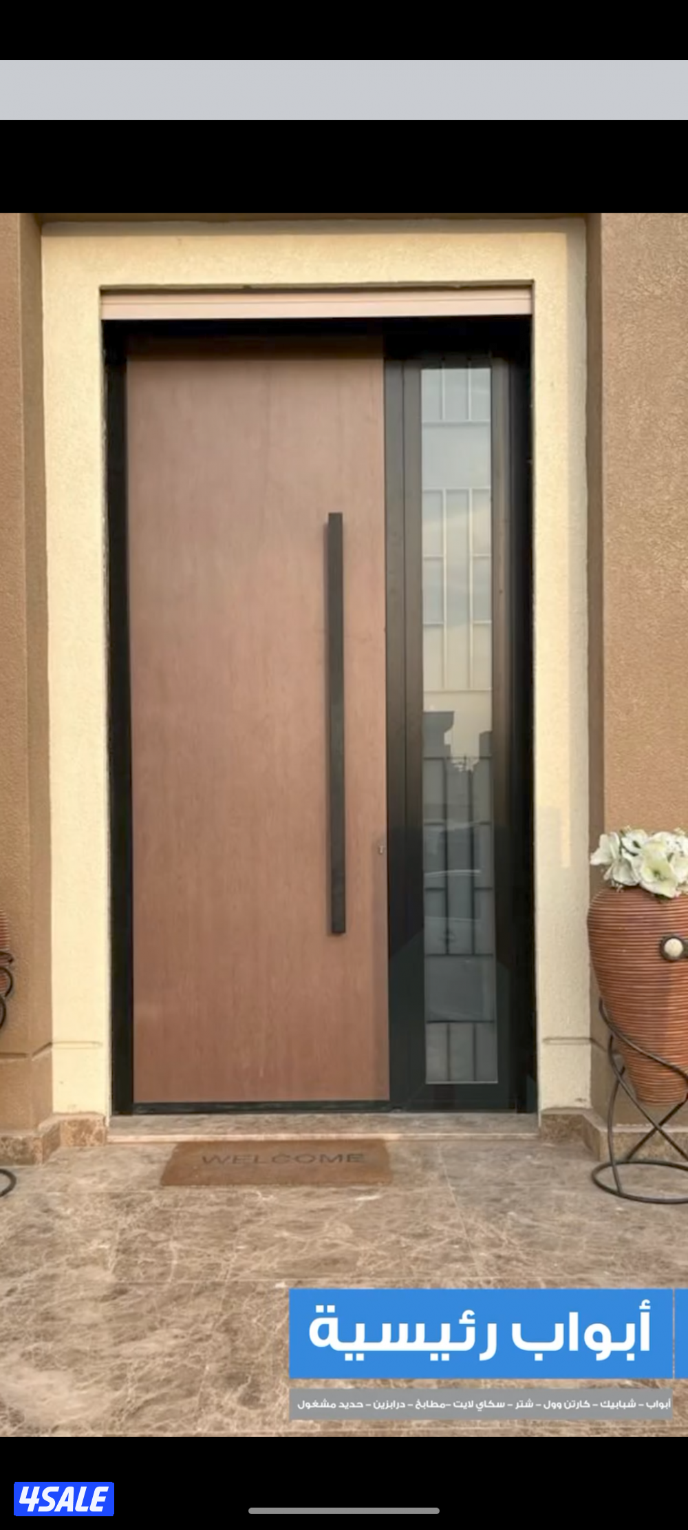 all kind of aluminum work14