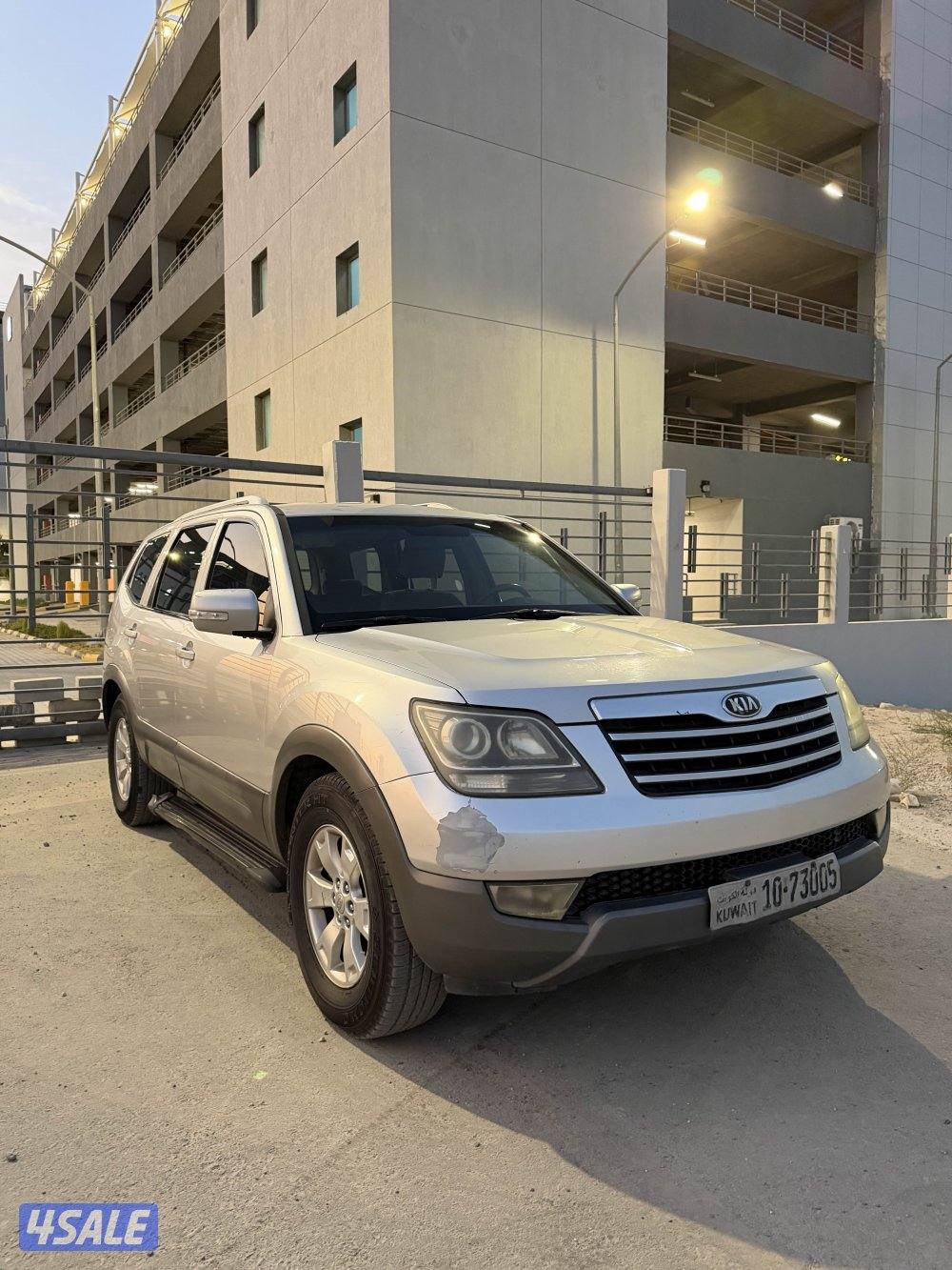 المالك الاول 2011 موهافي0