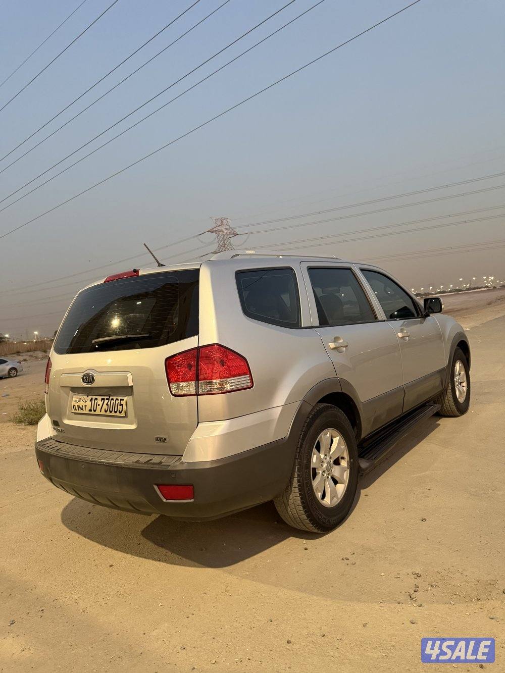 المالك الاول 2011 موهافي2