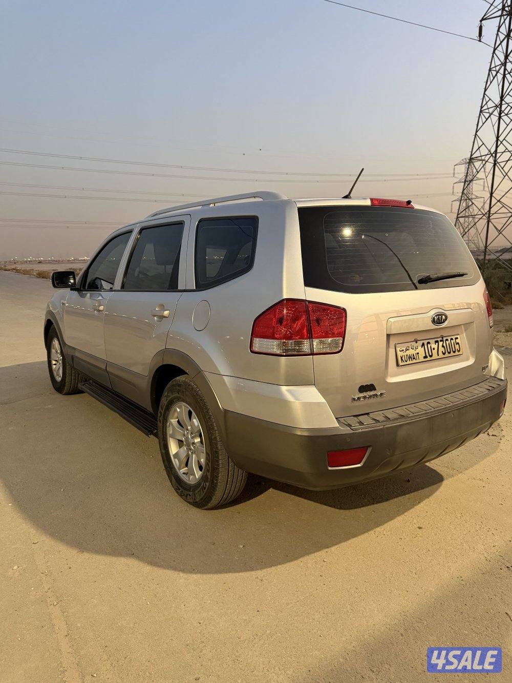 المالك الاول 2011 موهافي4