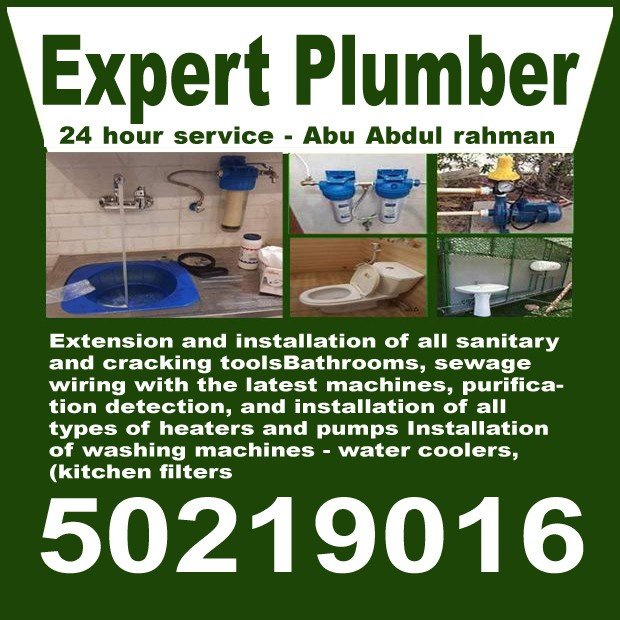 عبدالرحمن / مشترك بحث جديد0