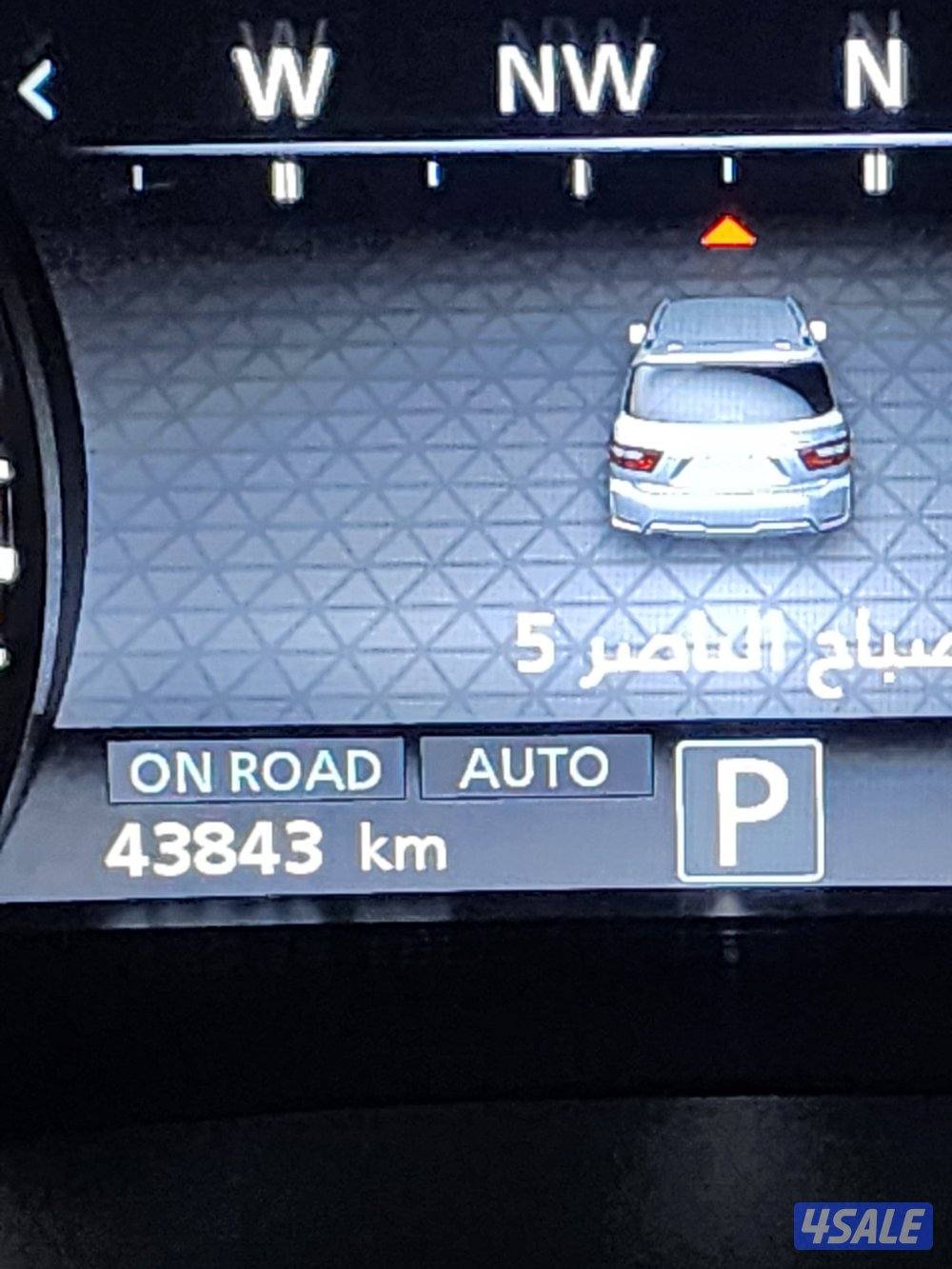 باترول 2023 تيتانيوم9