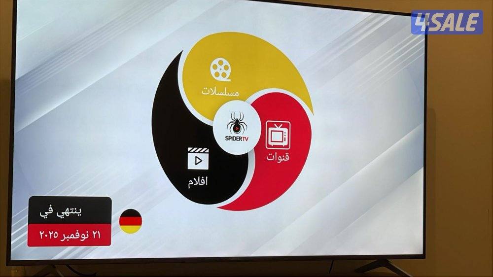 ٢٤ساعه بيع وتجديد جميع اشتراكات تلفزيون ايباد تلفون15