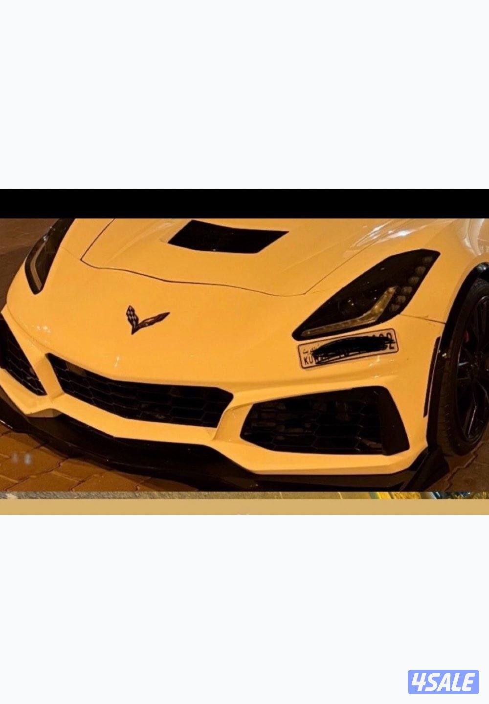 للبيع دعاميه كورفت ZR1 و رنقات C7 مع تواير نظااف0