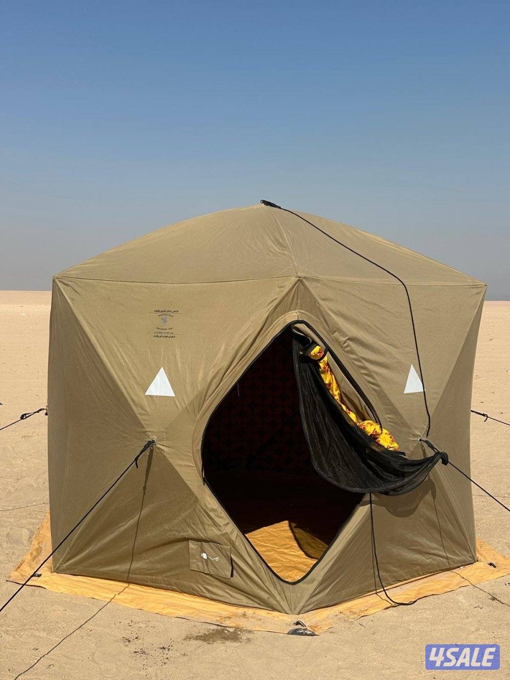 خيمه من العايش حجم ٣/٣ نظيفه حق كشتات يوجد معاه طربال للمطر0