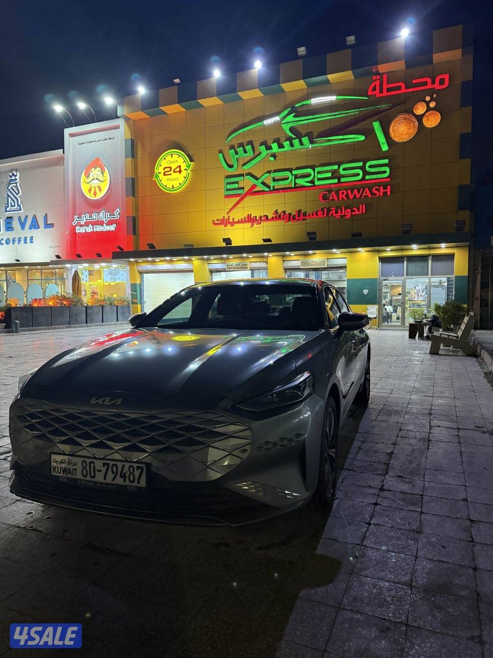 للبيع كيا k80