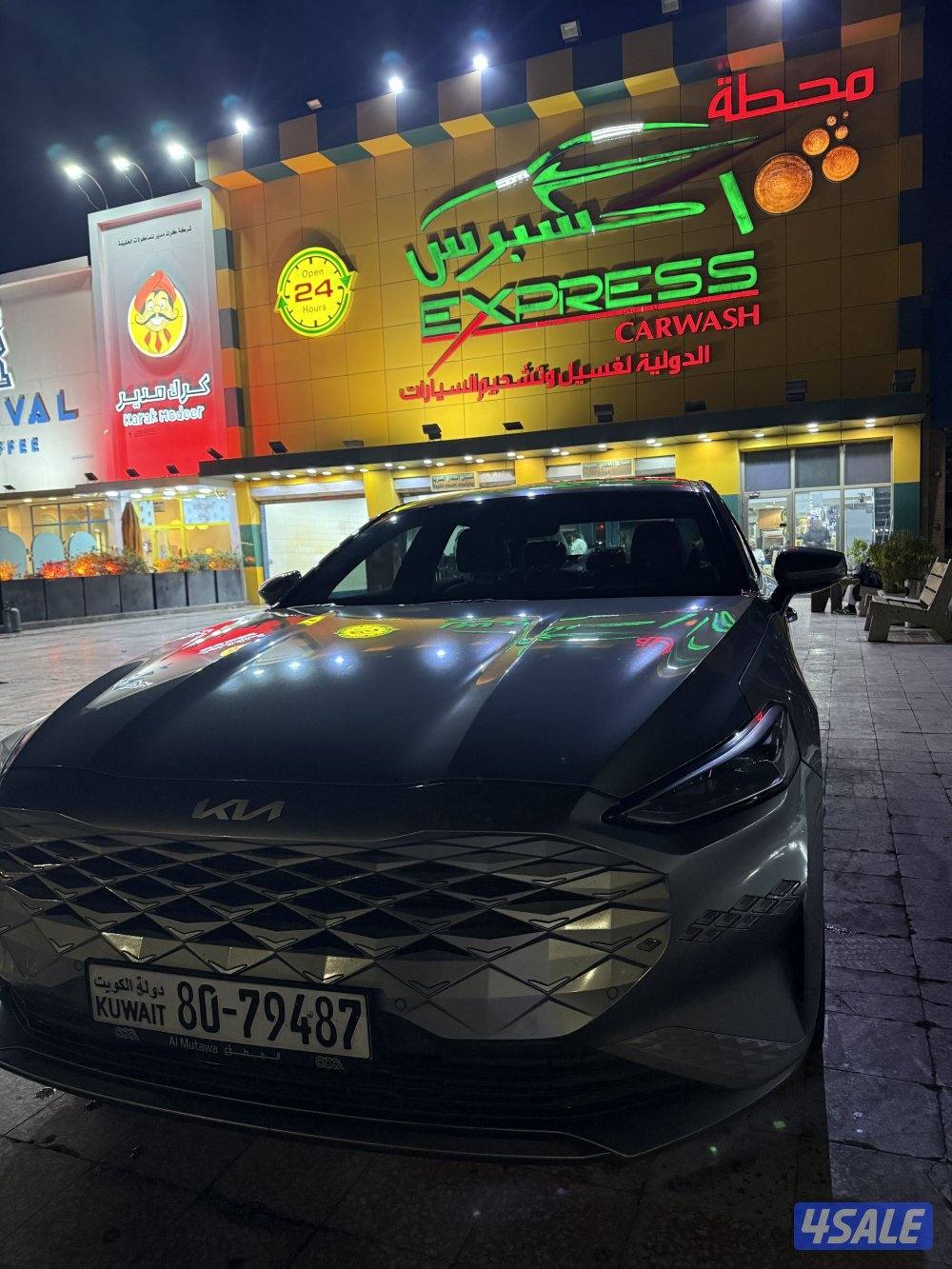 للبيع كيا k82