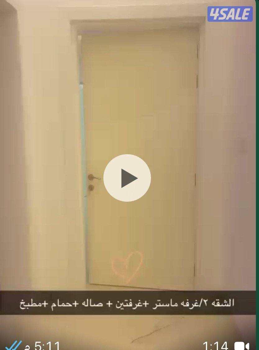 البيت زاوية0