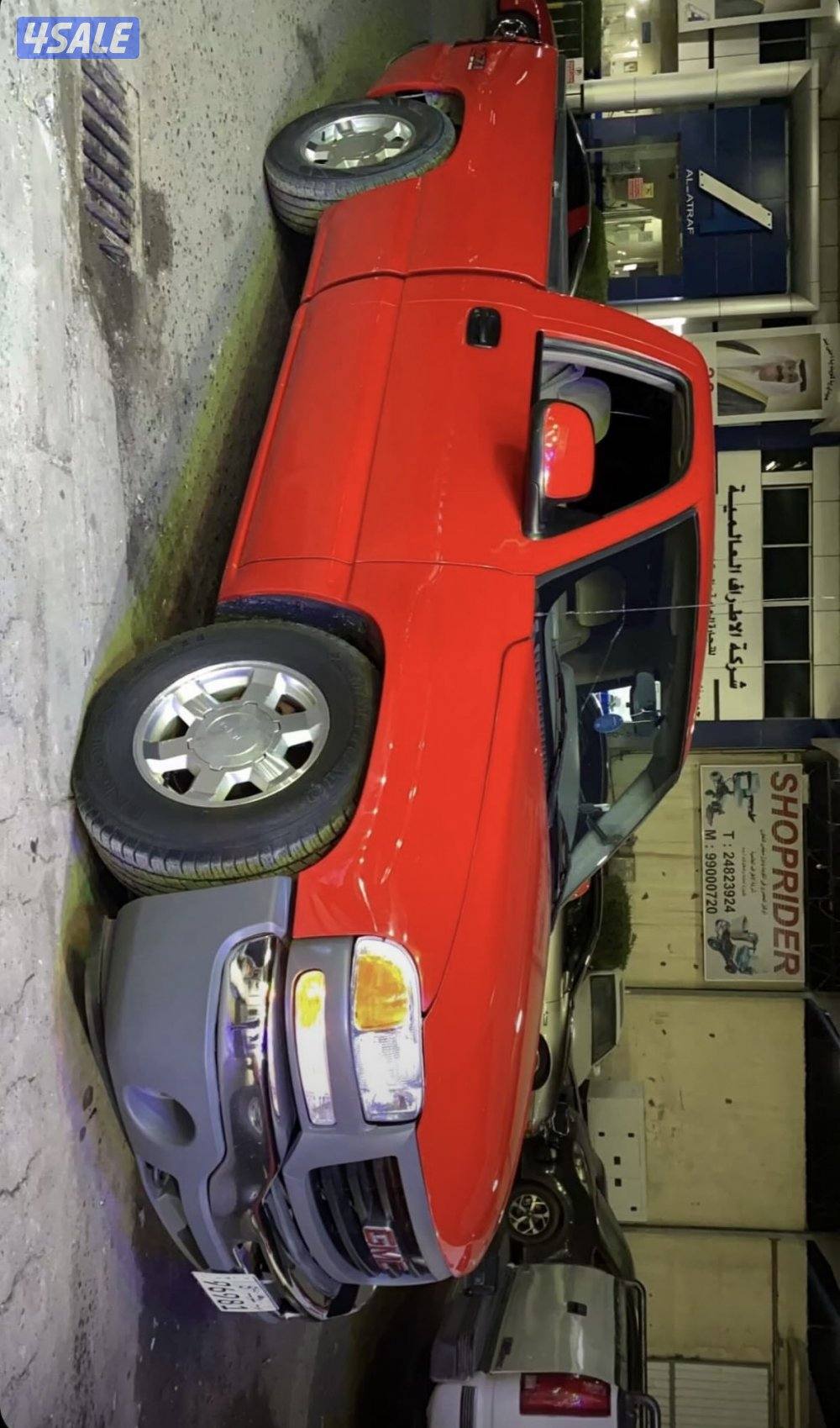 سييرا ٢٠٠٥2