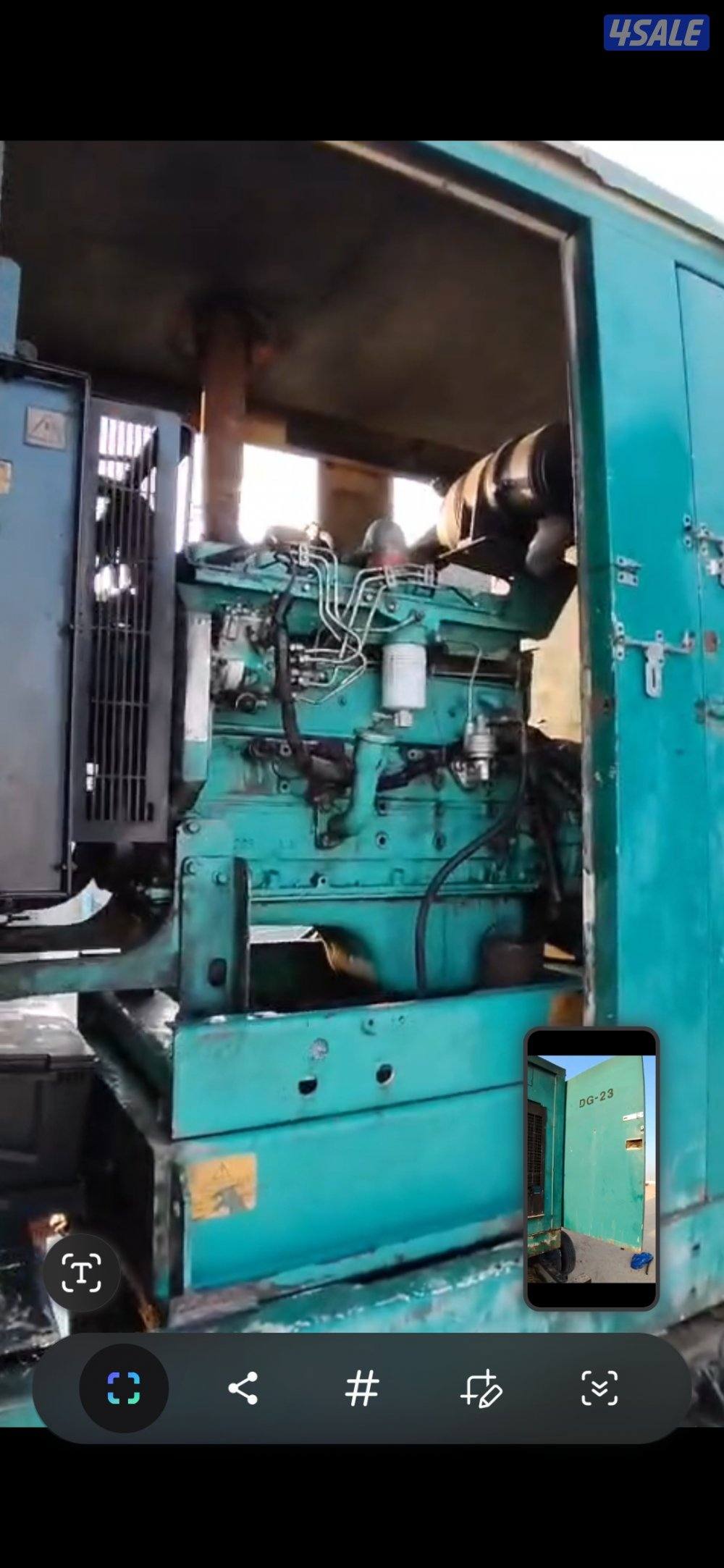 ماكينه ديزل كيمنز م٩٩ بحاله ممتازه ١٠٠كا في ار5