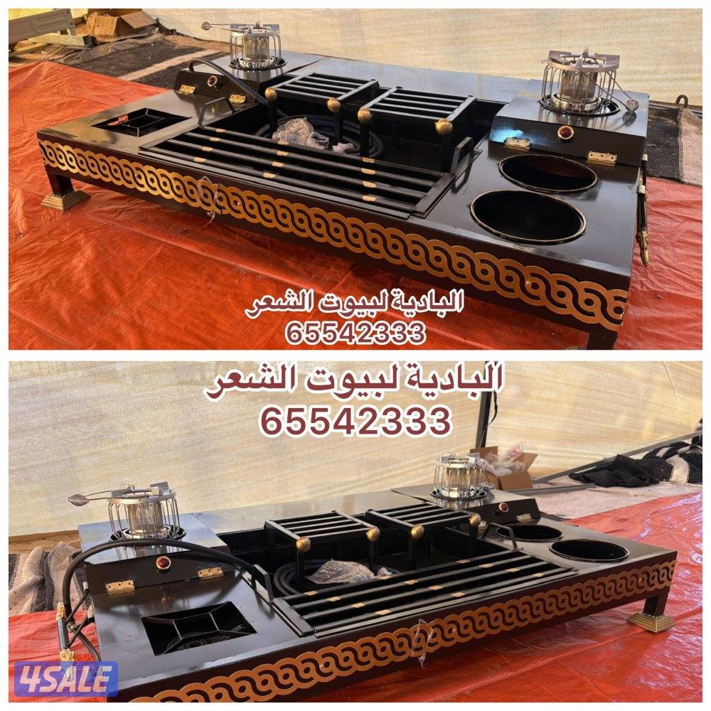 توصيل وبنيان مجاني5