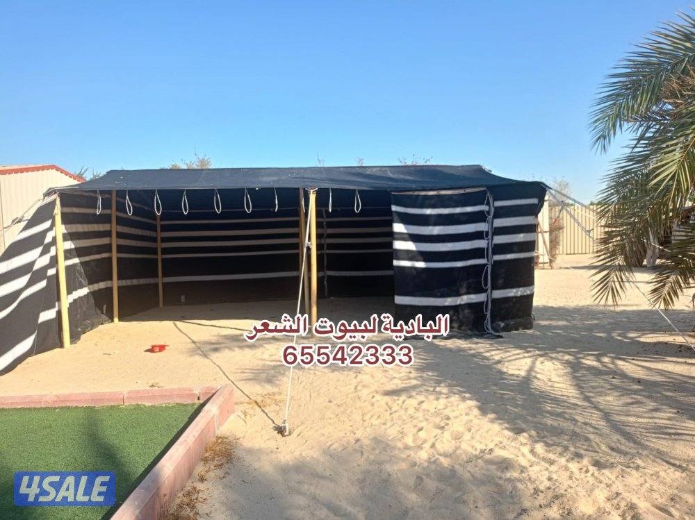 توصيل وبنيان مجاني10