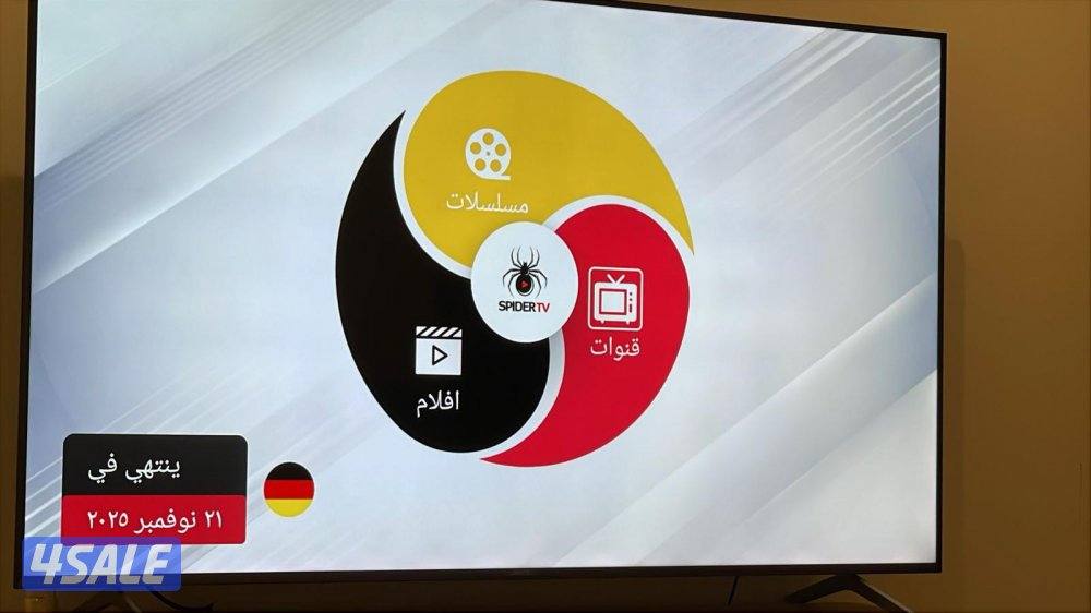 ٢٤ ساعه تجديد اشتراكات بأفضل جوده بأفضل اسعار15