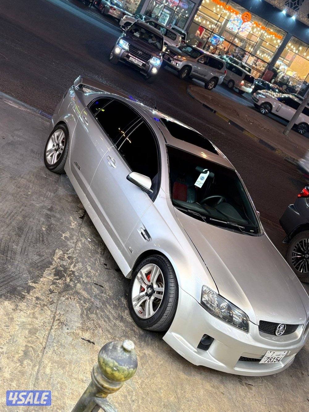 لومينا SS اصلي0