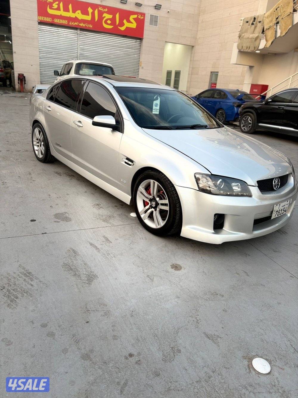 لومينا SS اصلي2