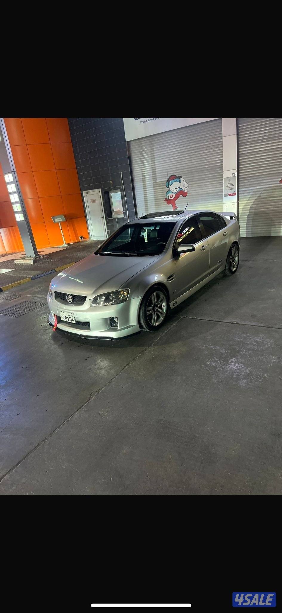 لومينا SS اصلي9