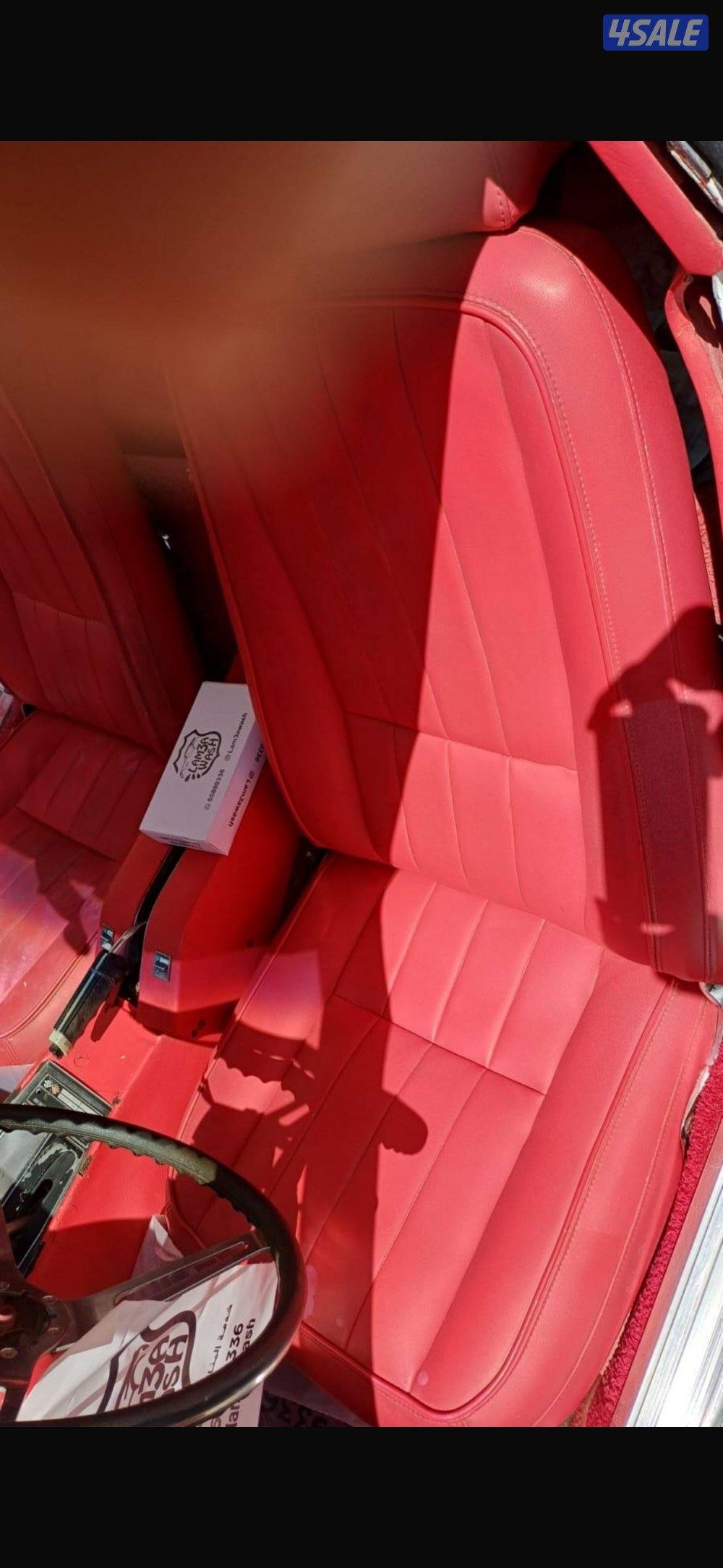 ستانغري 19691