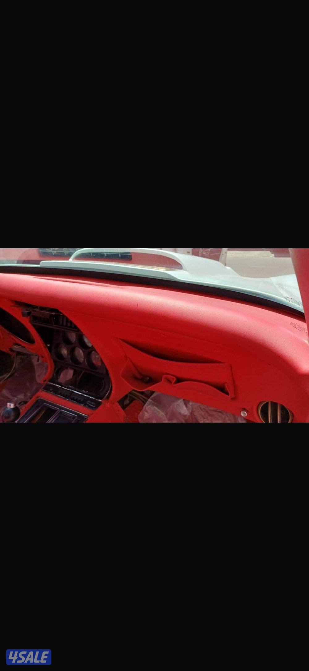 ستانغري 19692