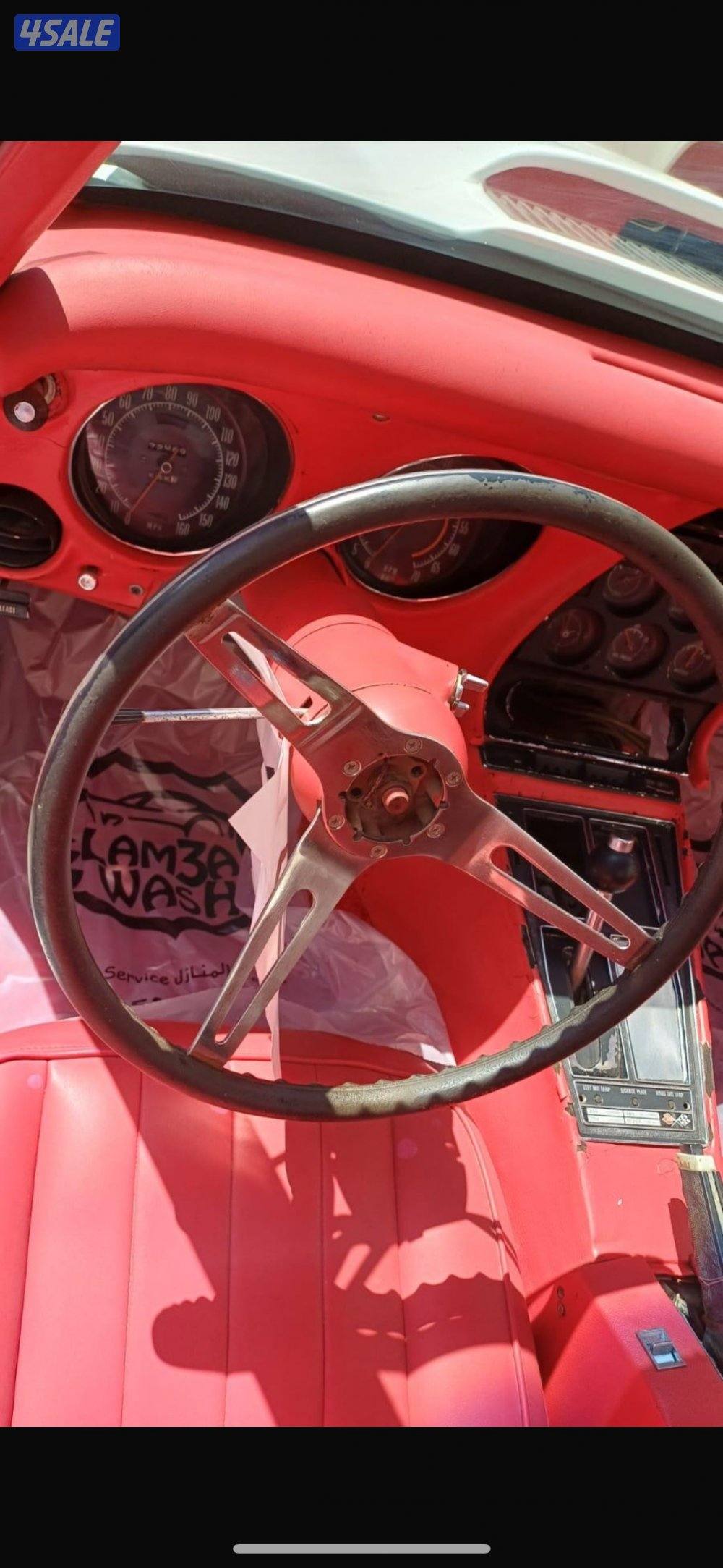 ستانغري 19693