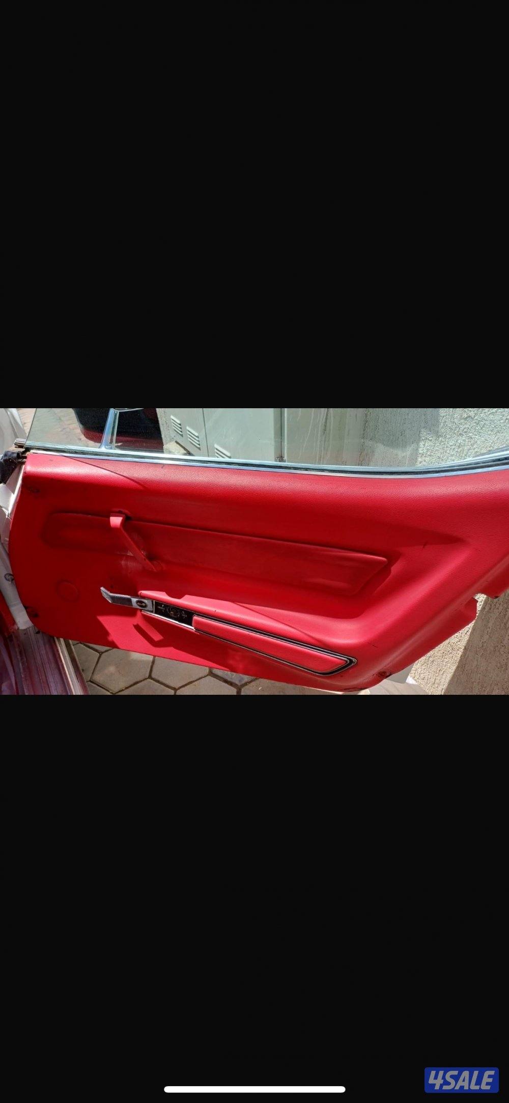 ستانغري 19694