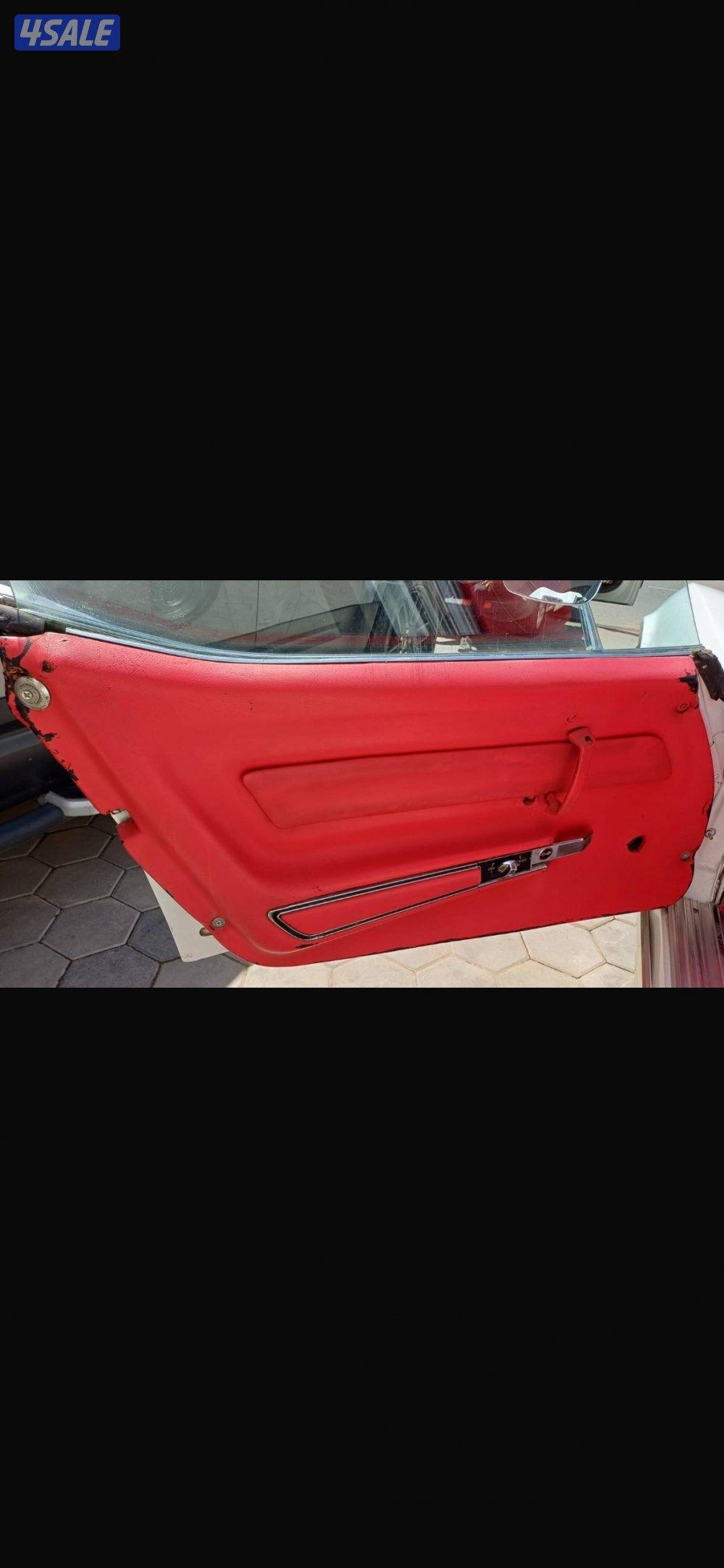 ستانغري 19695