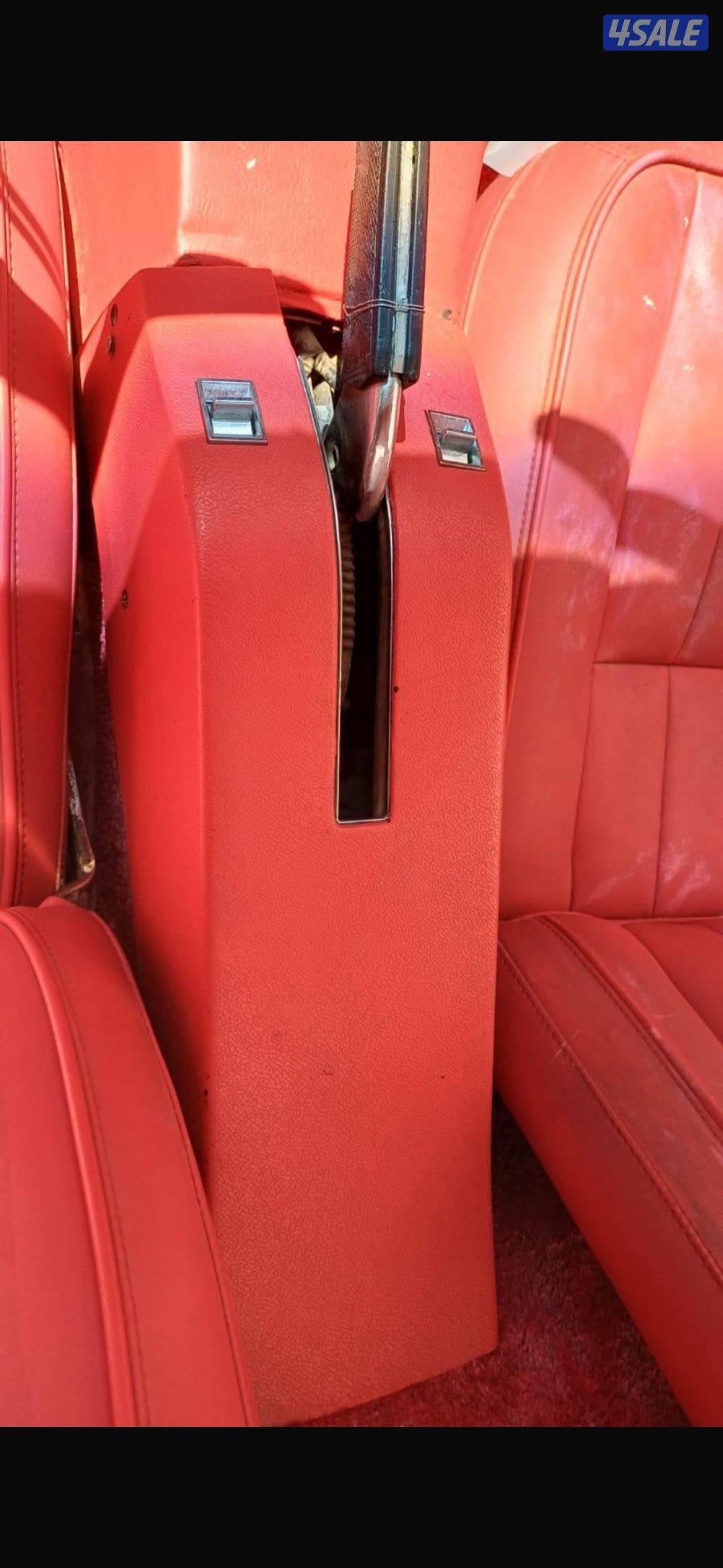 ستانغري 19696