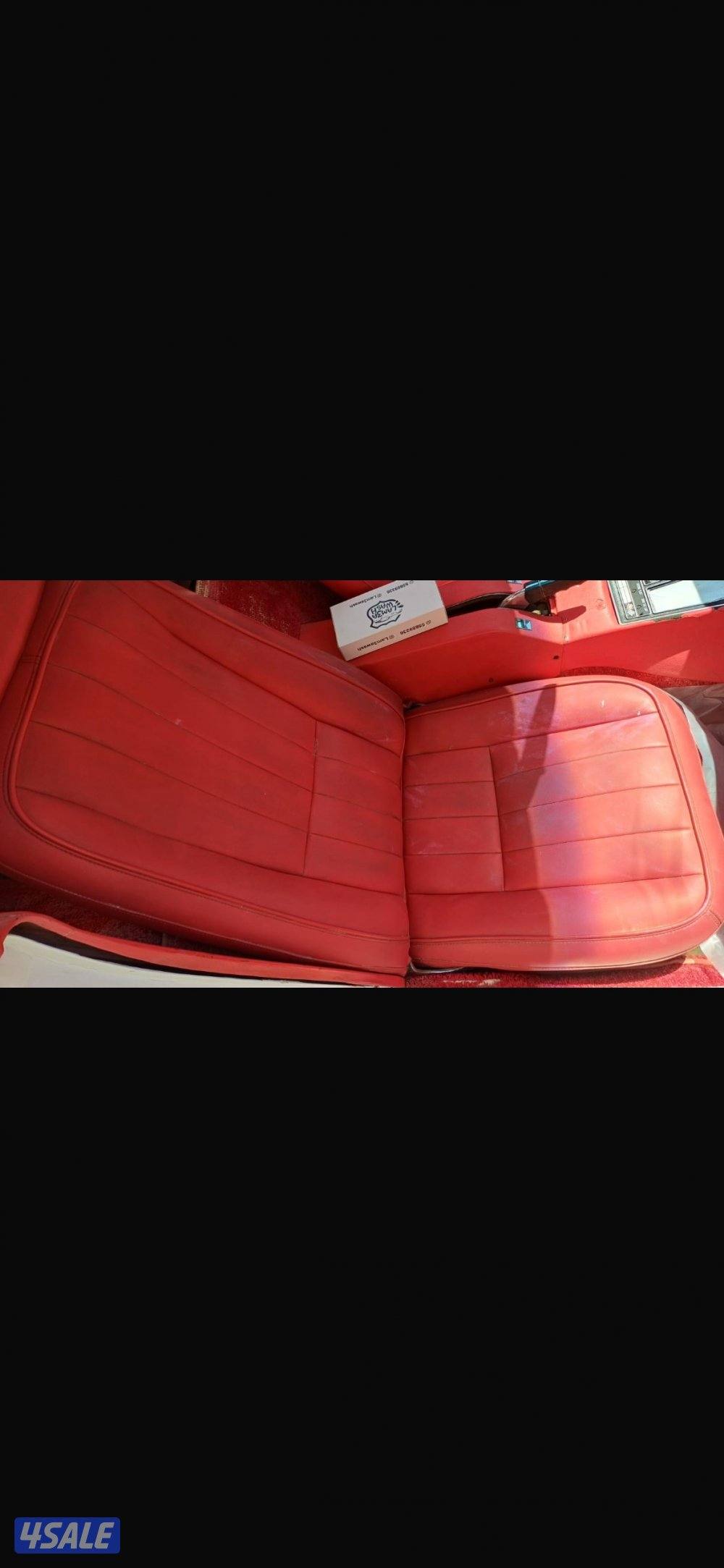 ستانغري 19697