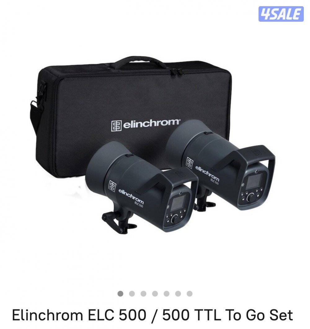 للبيع استديو الينكروم Elinchrom ELC 5000