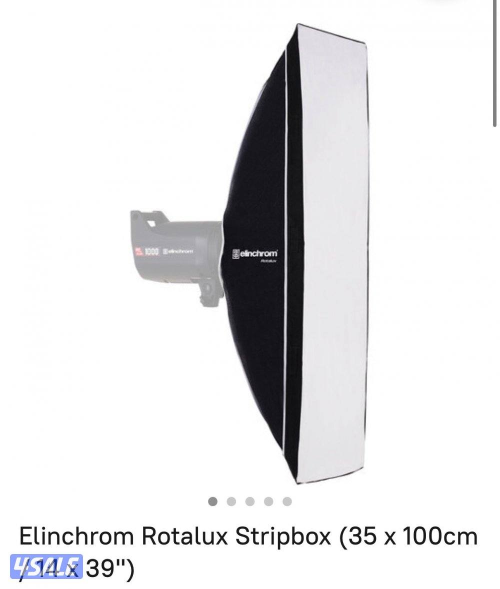 للبيع استديو الينكروم Elinchrom ELC 5004