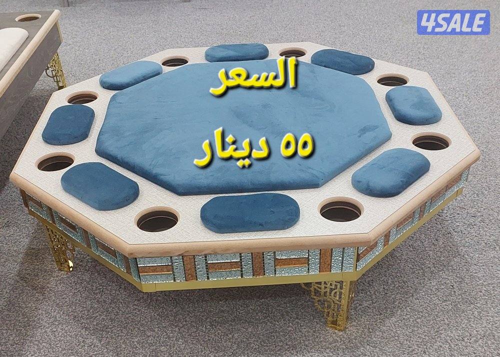 طاولات الجنجفة4