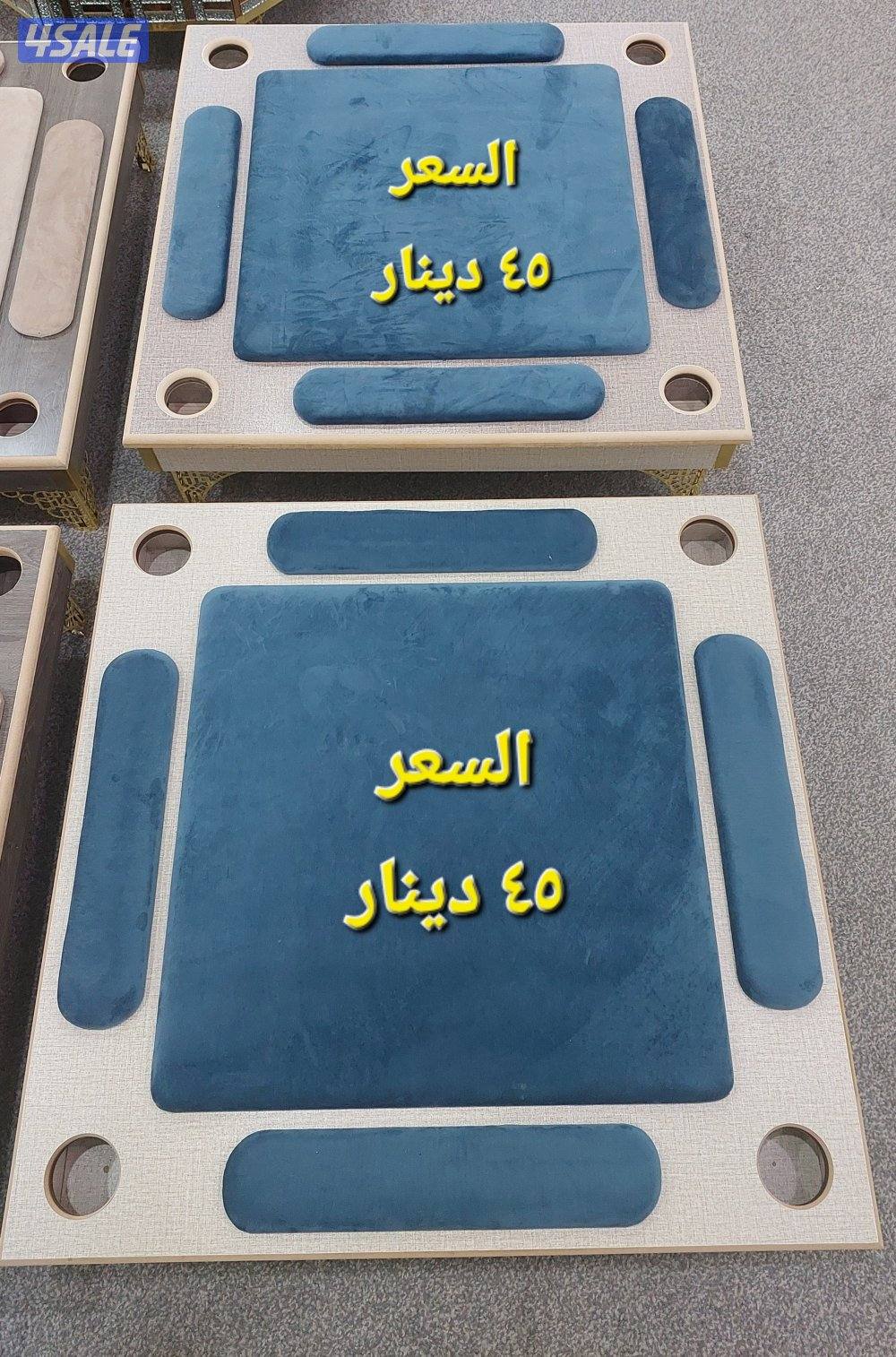 طاولات الجنجفة5