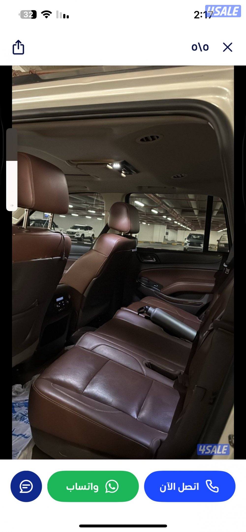 تاهو LTZ ابيض صدفي2