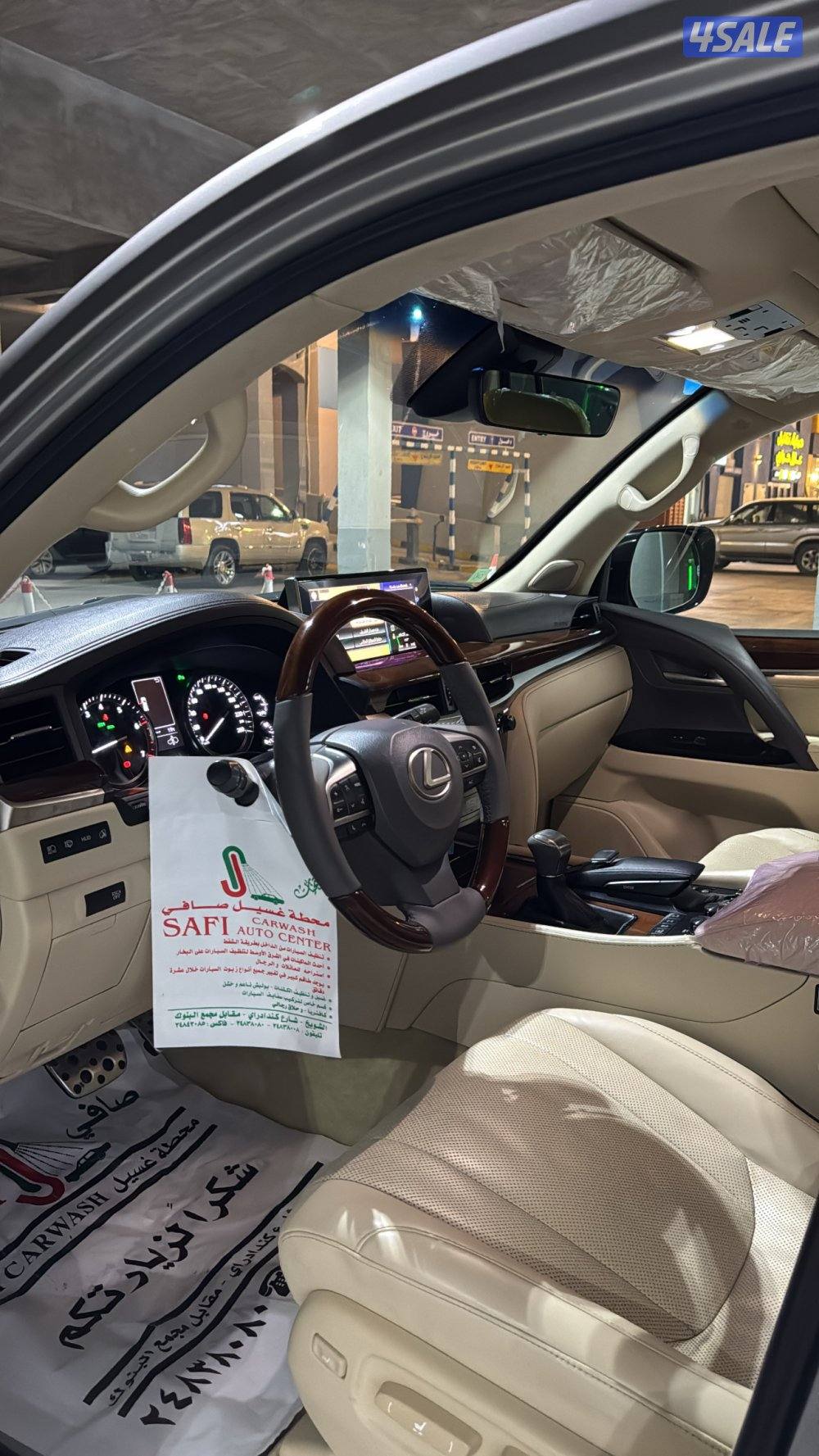 لكزس سبورت5