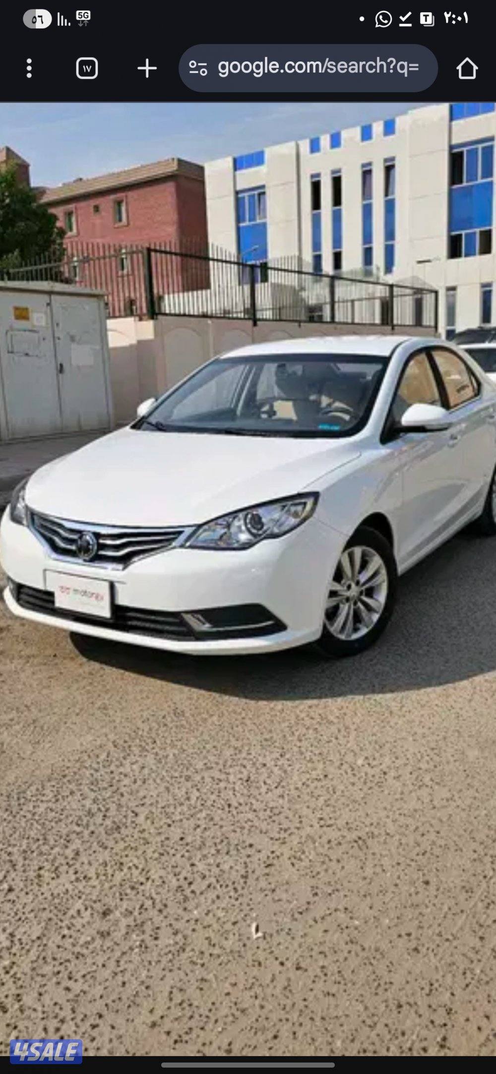 شاب مصري معي ليسن خاصة أبحث عن عمل0