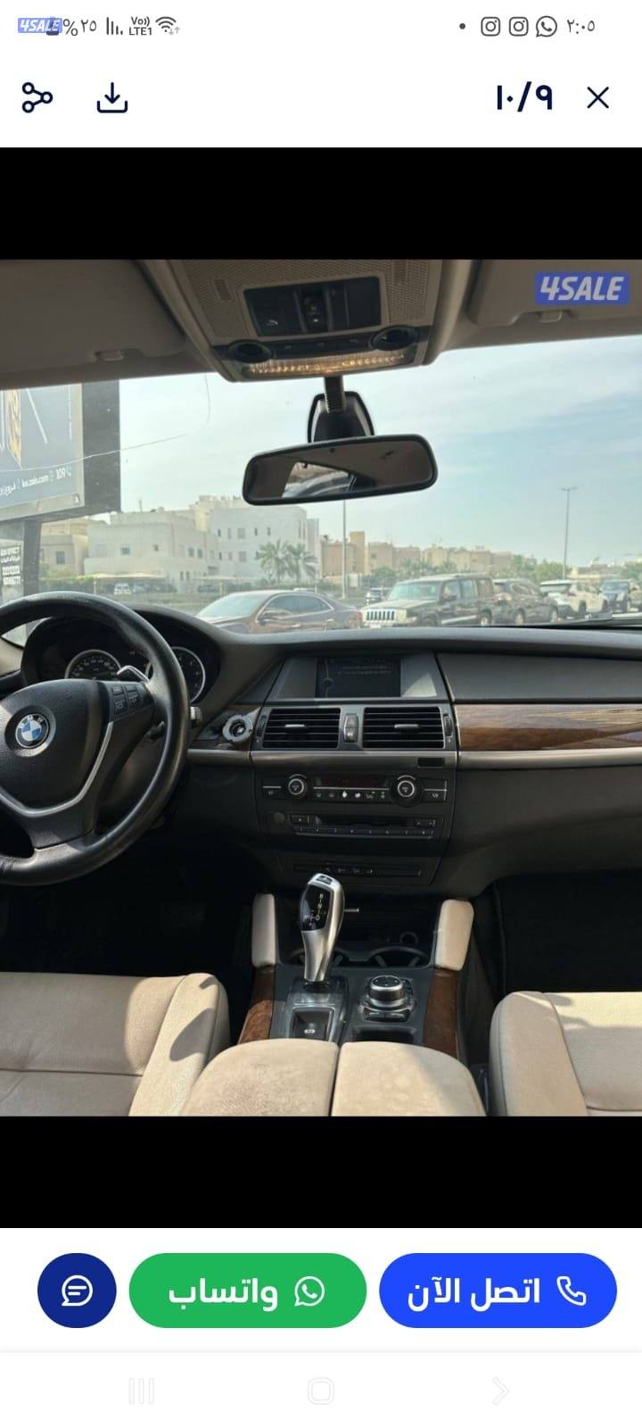 BMW X5 model 20142