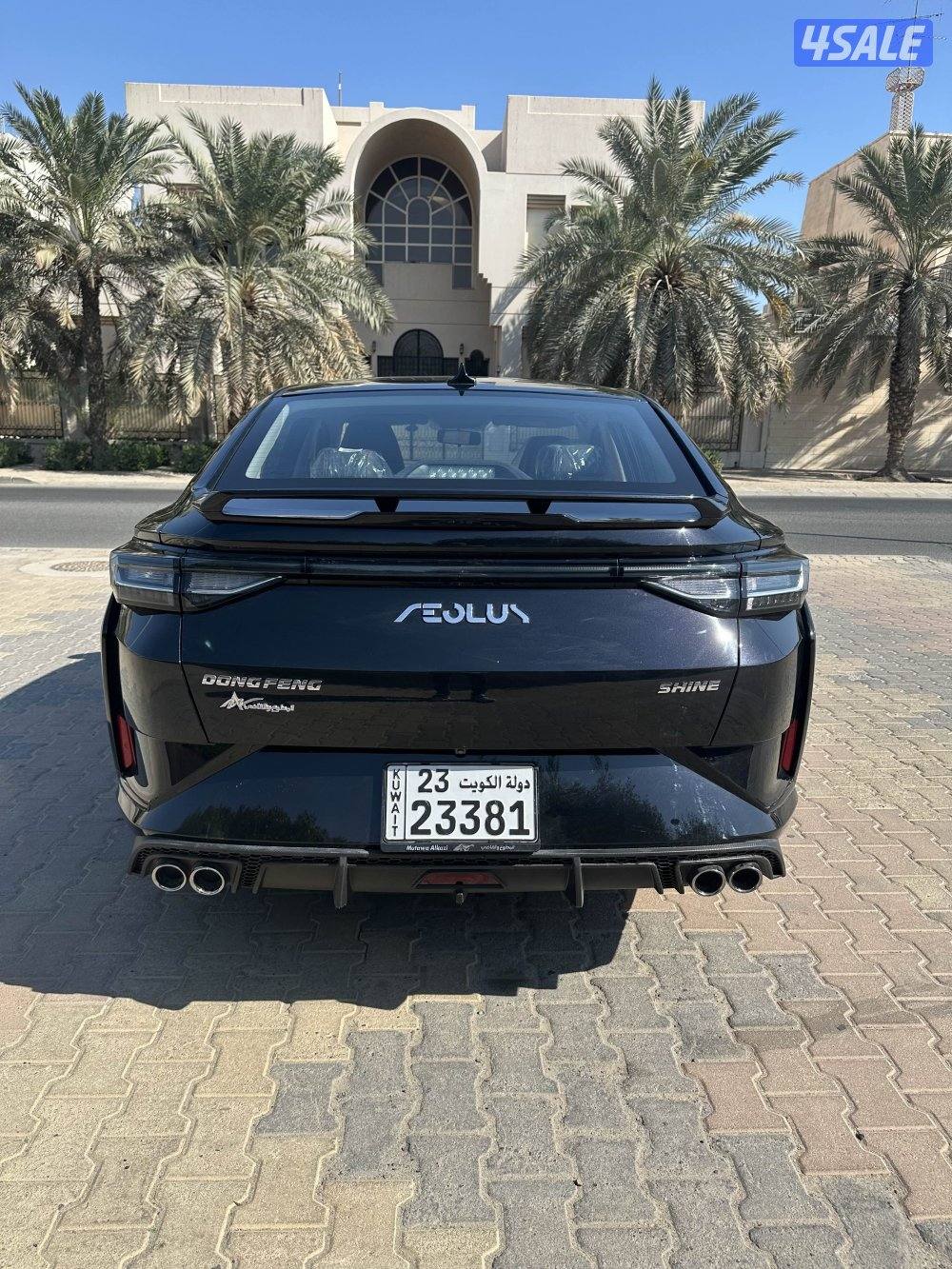 دي أف ام  A308