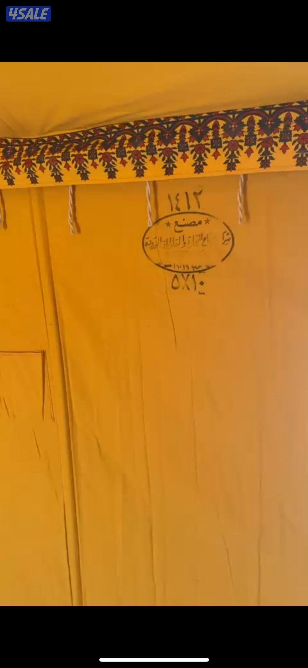 الصباح 10/5 مبنيه موسمين شبة جديدة مع جملونها1