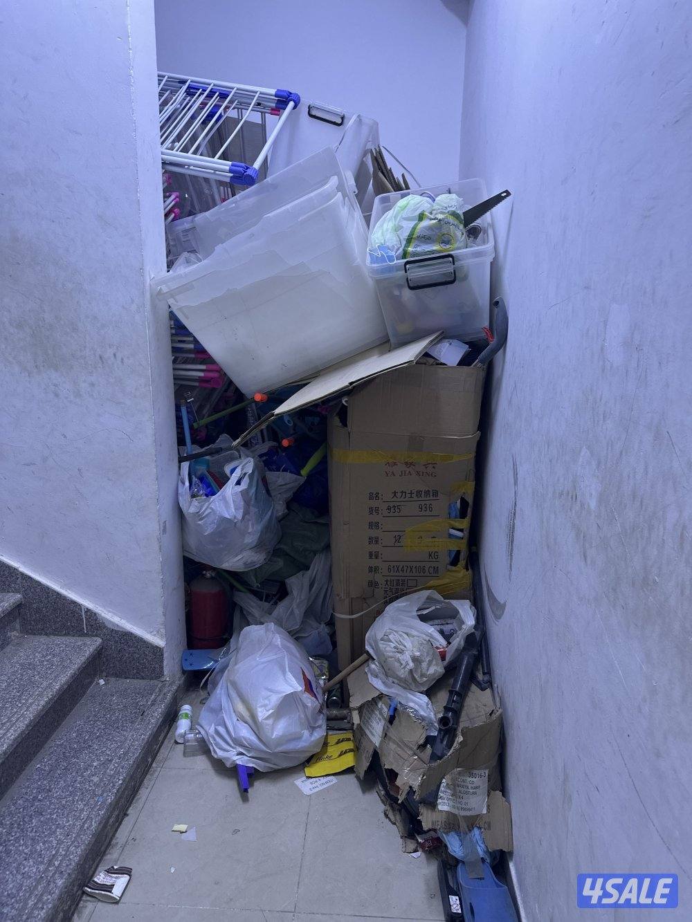 بيع بضاعه مشكله أستك با جمله3