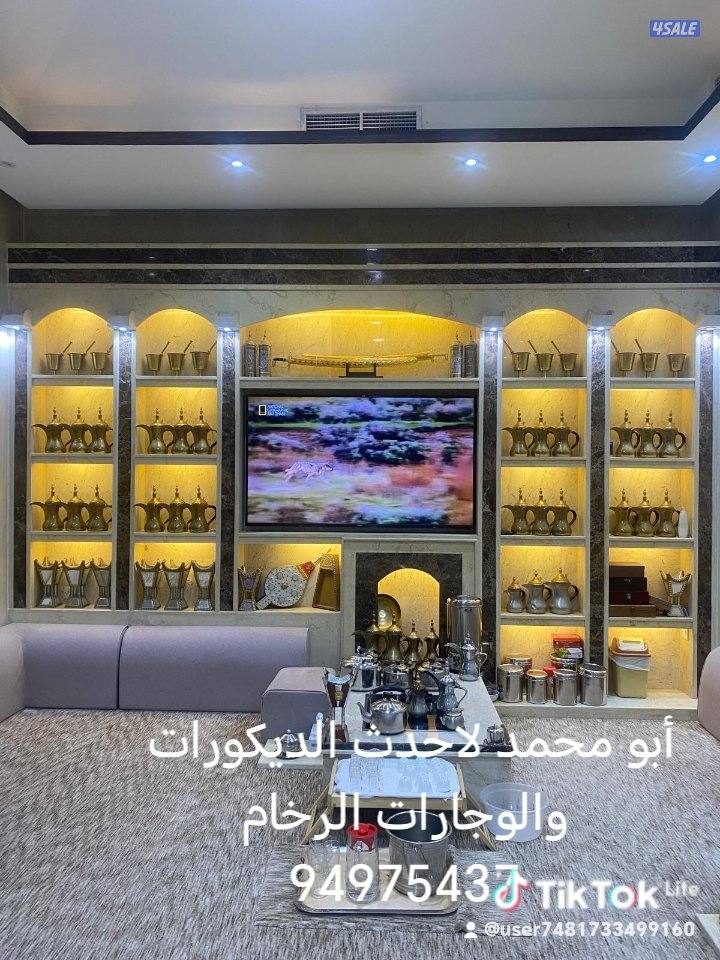 أعمال الديكورات3