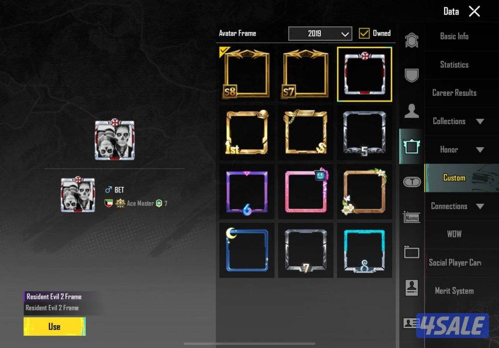 الحساب لفل 81
لفل المجموعات 69
كونكر7و8و13و14و15 وايطار ألتمت3