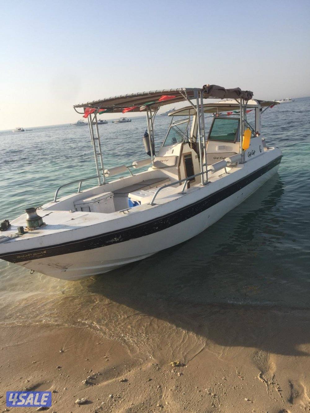 تاجير طراد رحلات بحريه ايجار طراد للايجار توصيل جزر وناسه2