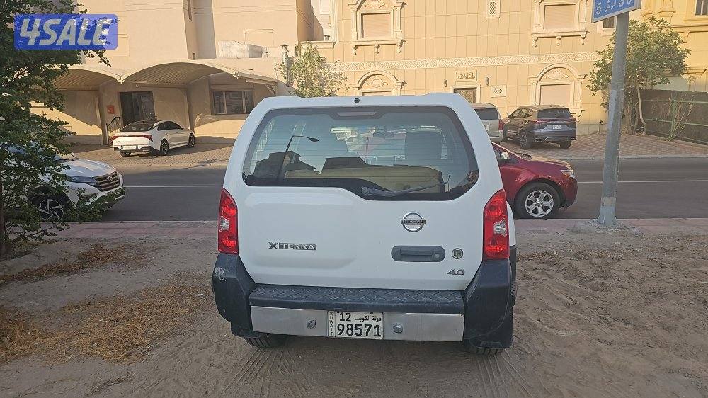 اكستيرا 2012 ابيض1