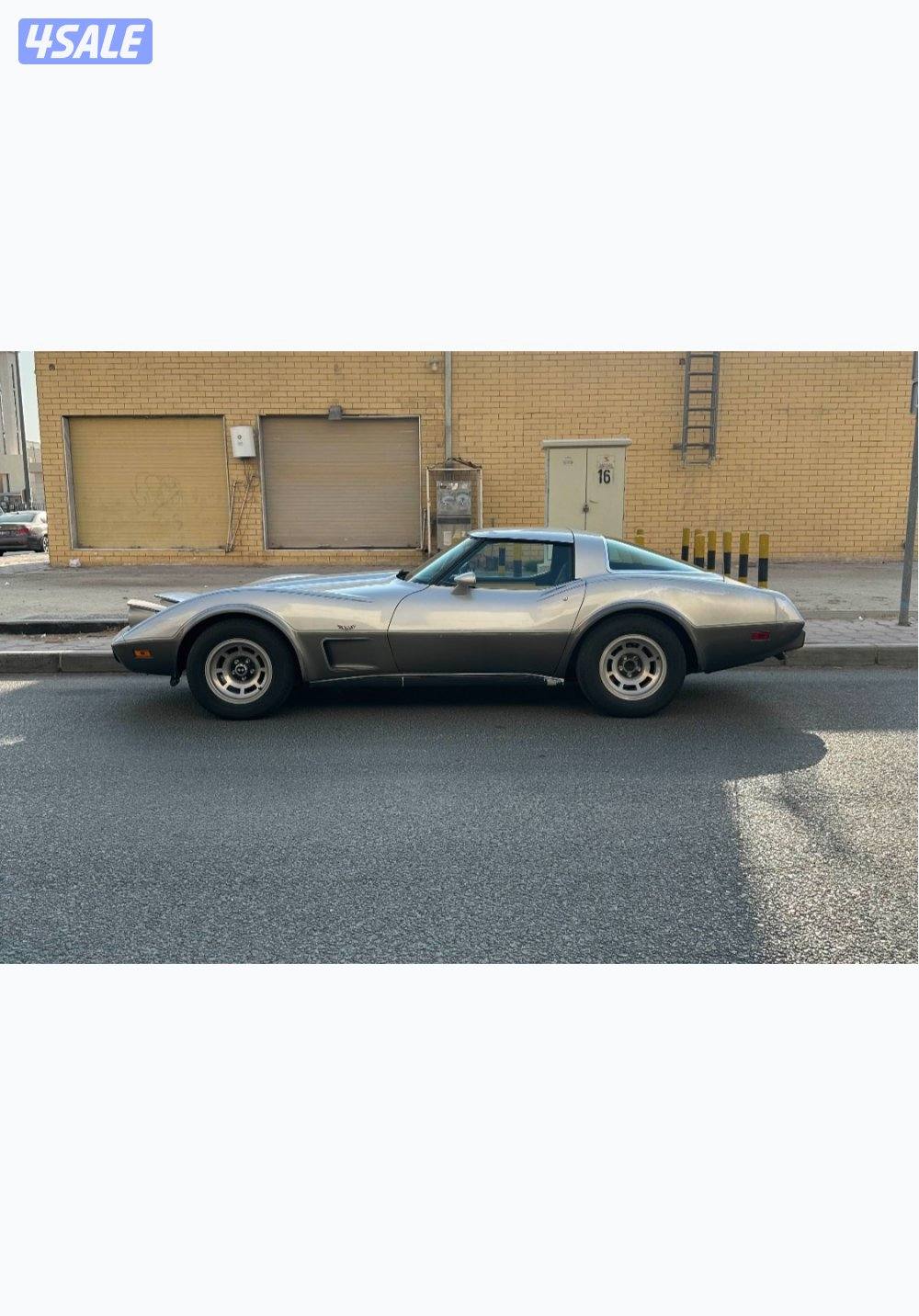 كورفت اصدار ال25 عام3