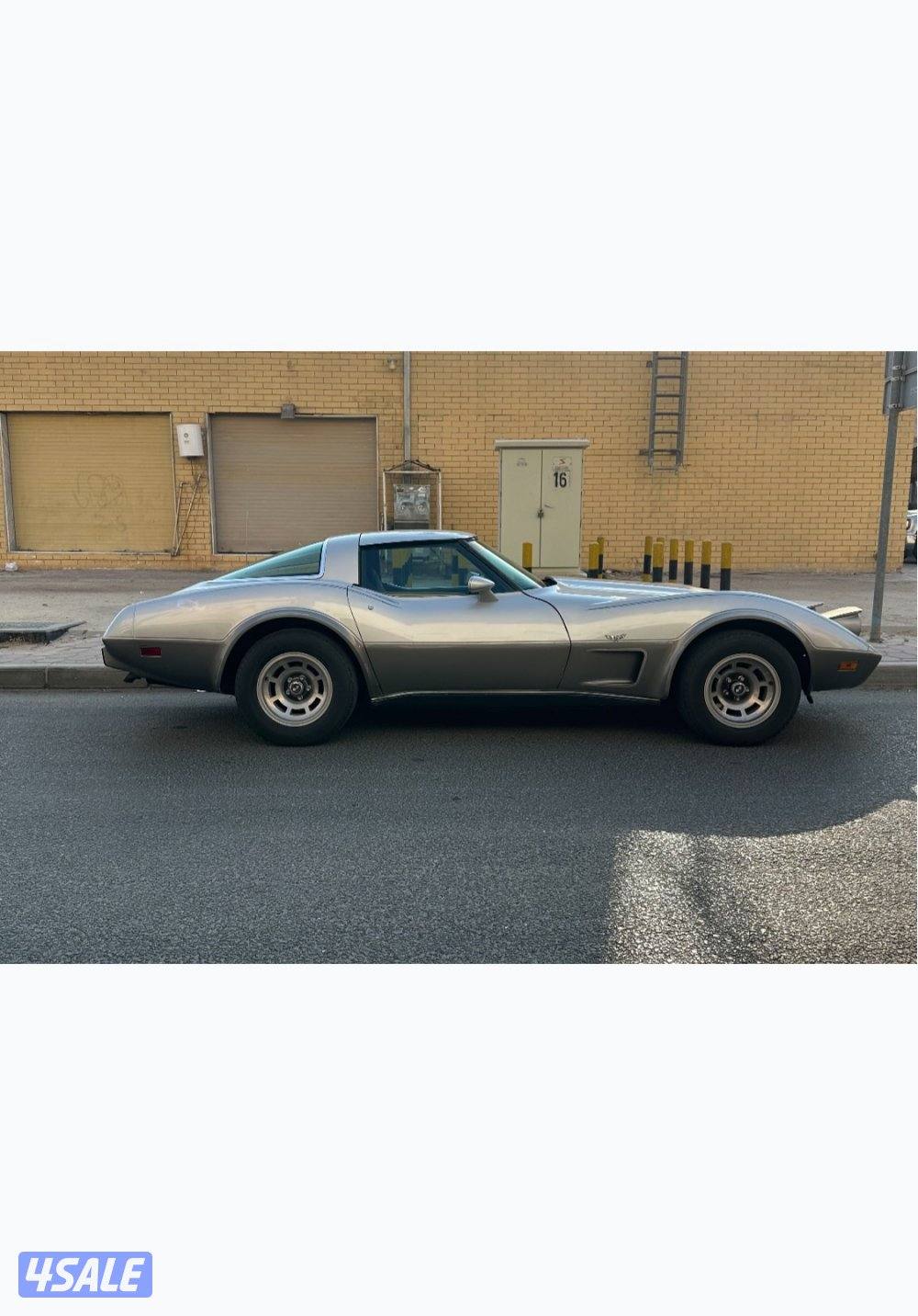 كورفت اصدار ال25 عام4