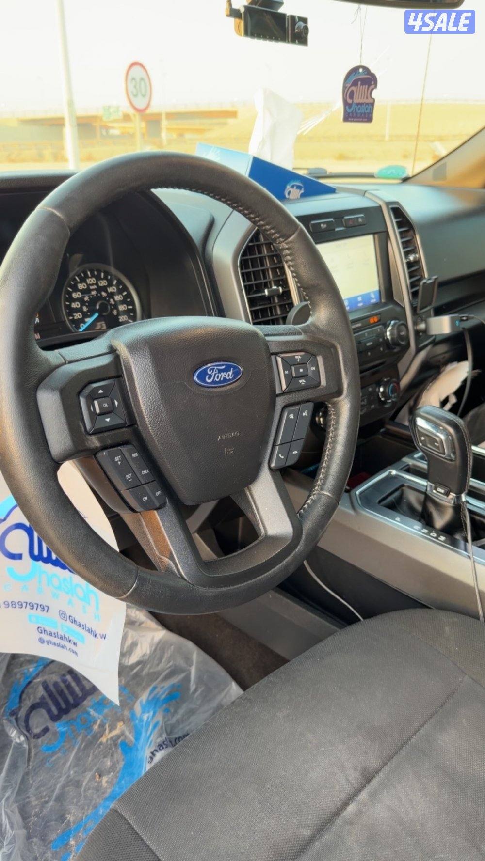 بيعه سريعه انظف F150 غماره ونص بحالة الوكالة قير ارضي0