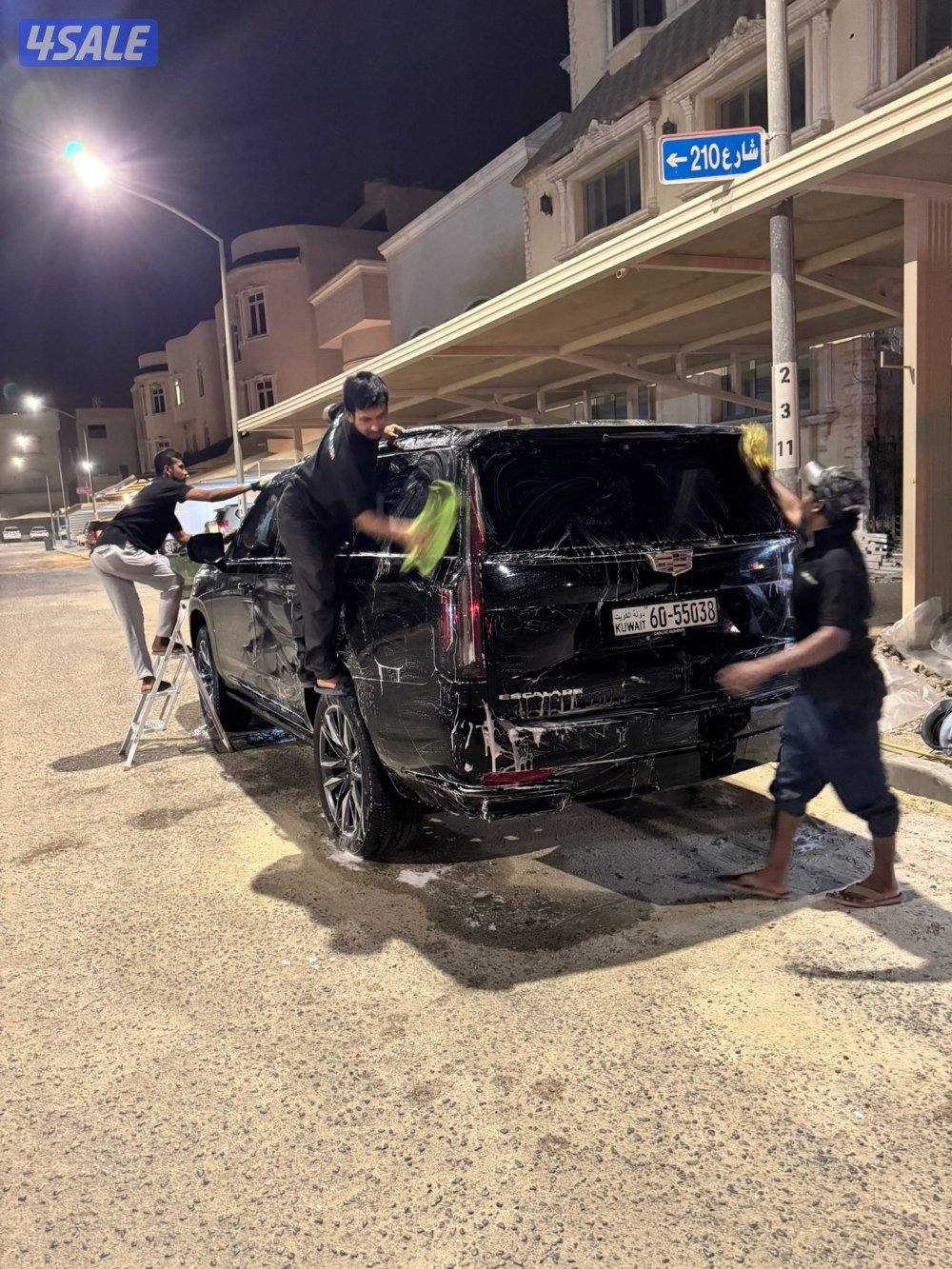 غسيل سيارات متنقل بافضل الاسعار 🔥5