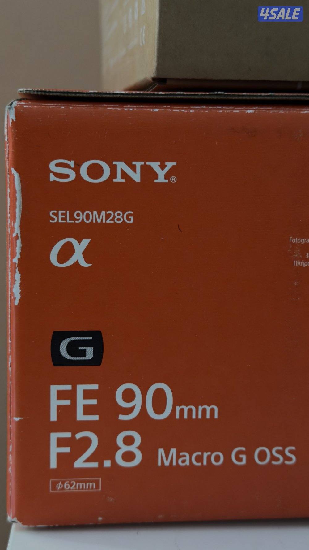 SONY FE 90MM F2.8 MACRO G0