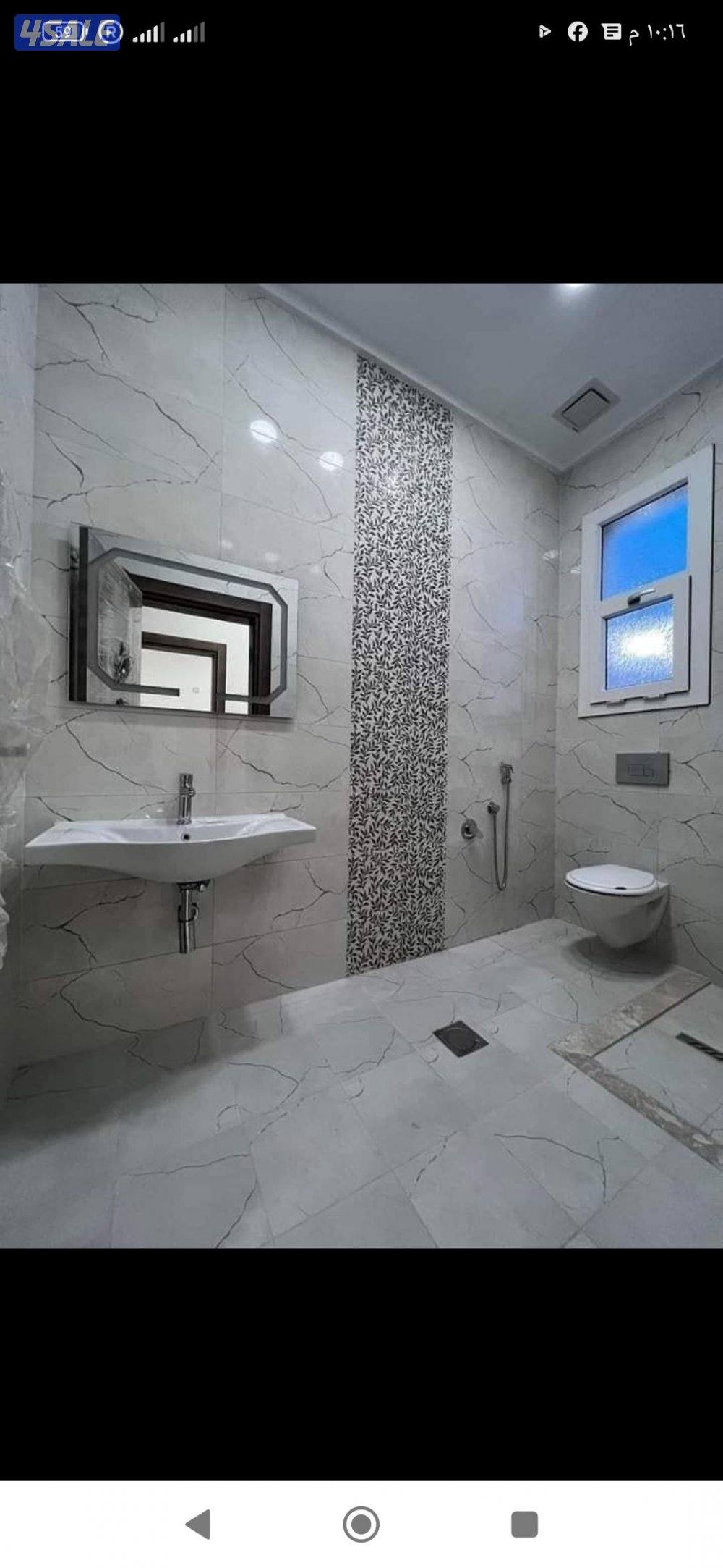 فني صحي خبره تمديد حمامات تركيب أطقم تركيب مضخات المياه تسليك مجاري كش1