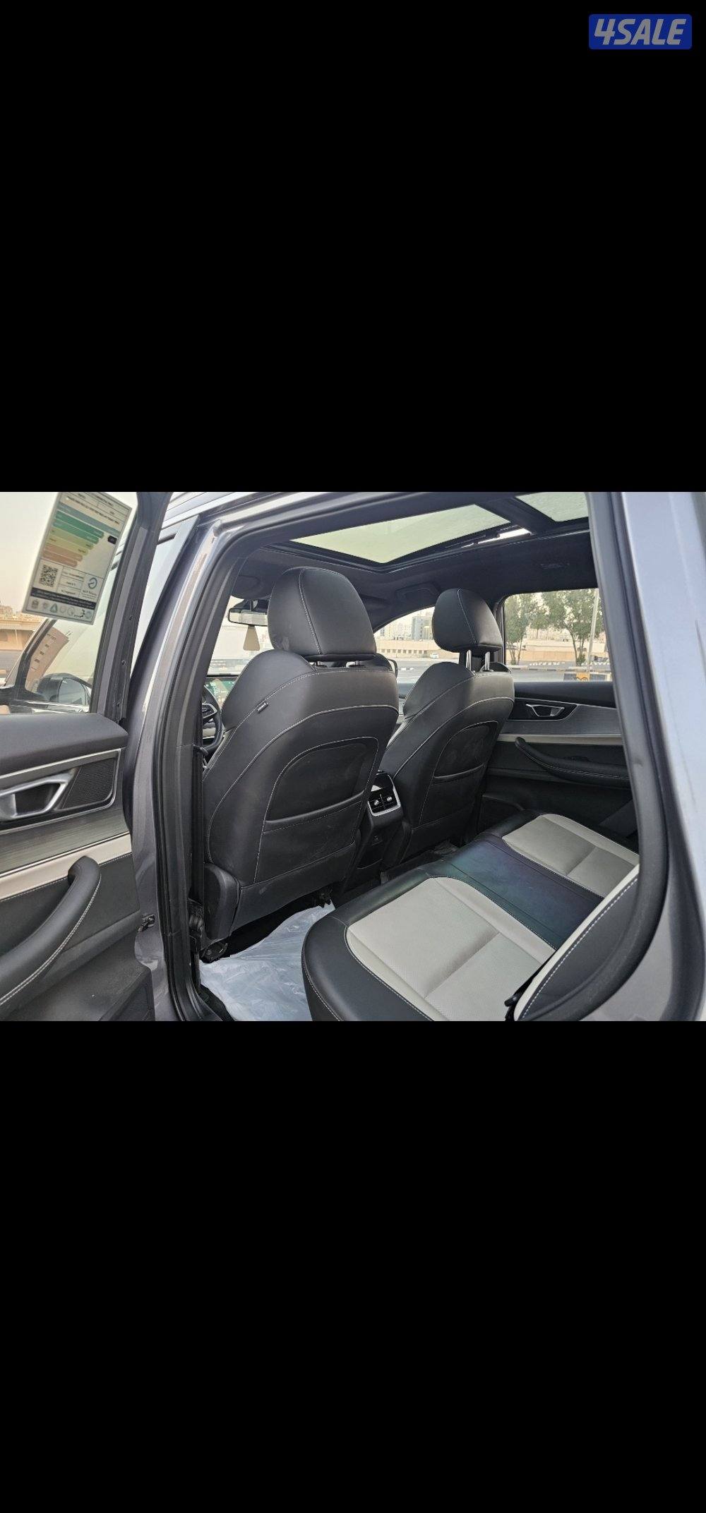 شيري تيجو7برو 2023 .. كامل المواصفات .. 1500cc تربو0